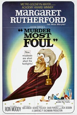 火药、背叛和阴谋 封面图