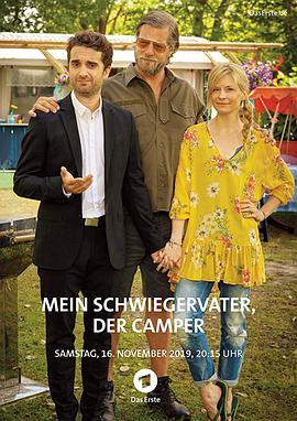 灌篮高手的契约 封面图