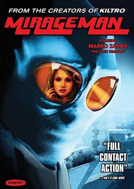 濠河边上的女人 封面图