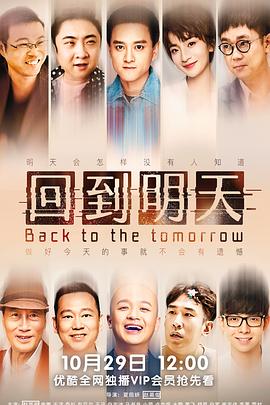 火热的吻 封面图