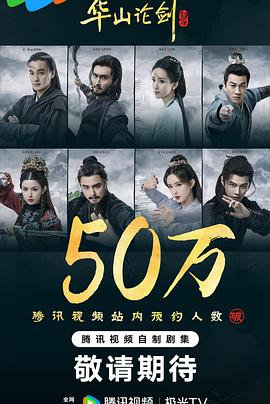 澳洲乱世情 封面图