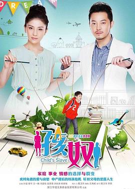 瀑布2021 封面图