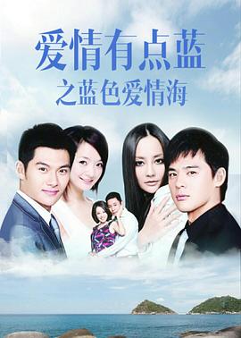 温暖渐冻心 封面图