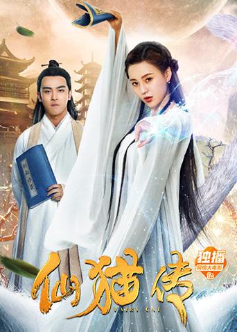 温柔杀手 封面图